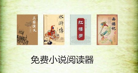 2023菲律宾大使馆 大使馆业务更新